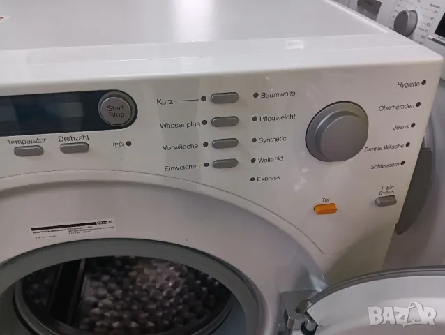 Комплект пералня и сушилня Миеле Miele пчелна пита барабан 7кг 2 години гаранция!, снимка 9 - Перални - 48778461