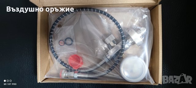 Продавам нови зарядни станции Tuxing, снимка 3 - Въздушно оръжие - 41460888