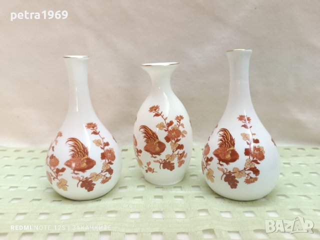 Порцеланови вази на Wedgwood от серията Golden Cockerel, снимка 1