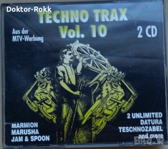 Techno Trax (2) – Vol. 10. Format: 2 x CD, Compilation [1994]