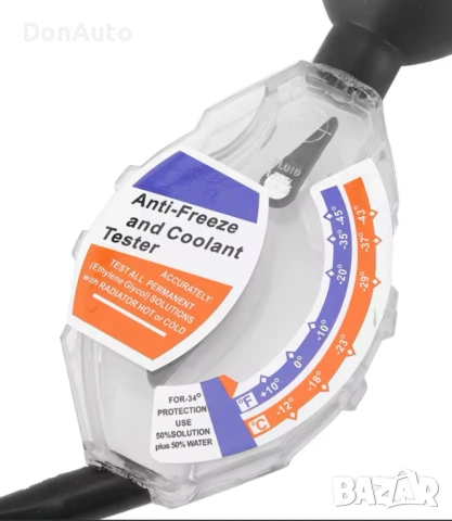 Тестер за антифриз, снимка 2 - Аксесоари и консумативи - 53136023