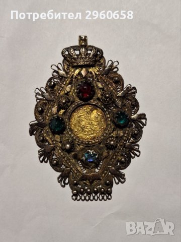 Възрожденски накит,висулка със златна монета,корона , снимка 2 - Антикварни и старинни предмети - 42231598