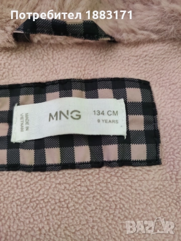 Детско яке на марката Манго , снимка 3 - Детски якета и елеци - 53535752