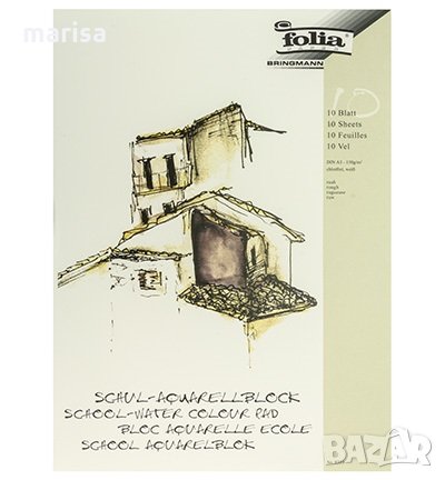 АКВАРЕЛЕН БЛОК А3 150 ГР. 10 листа 8353, снимка 1