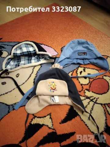 шапки ушанки