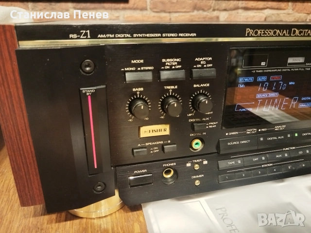 Fisher RS-Z1 Professional Digital Reference, снимка 4 - Ресийвъри, усилватели, смесителни пултове - 53192860