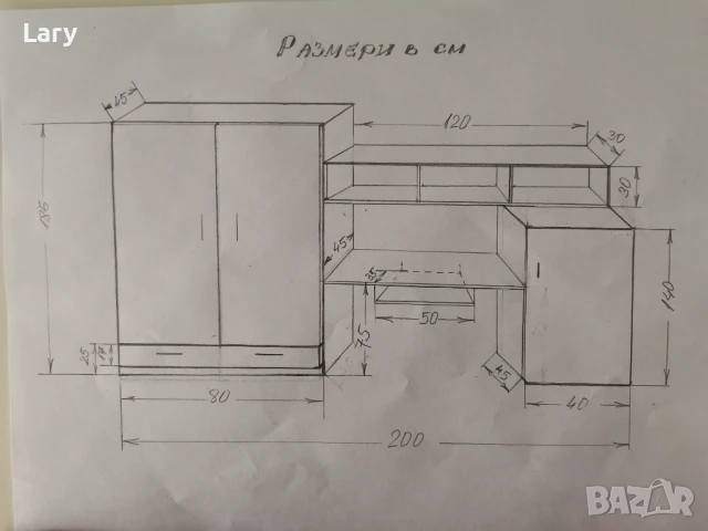 Обзавеждане за детска стая - момиче, снимка 3 - Мебели за детската стая - 51106087