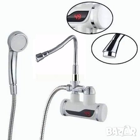 НОВ Проточен Нагревател за вода 3000W, мивка/баня, Хоризонтален/вертикален, С Душ слушалка, 3 в 1