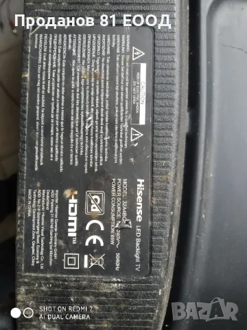 Телевизор hisense 32a4bg на части , снимка 4 - Части и Платки - 49501410
