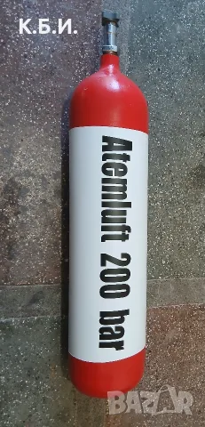 Продавам - 1 брой метална бутилка - САТУРН - 7L - 8kg tara - 200 BAR - атмосфери работно налягане