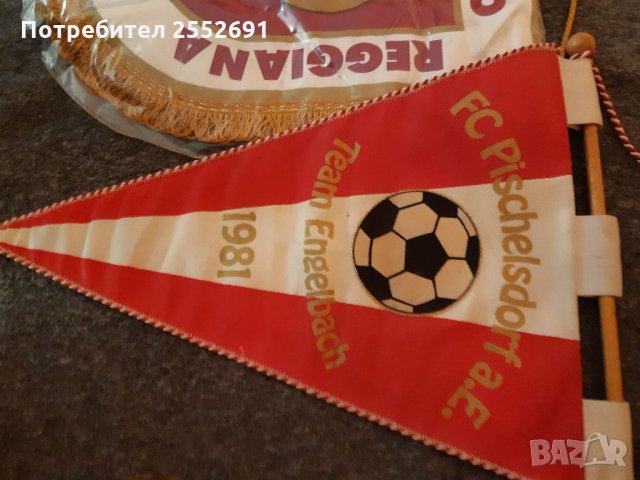 Флагчета , снимка 3 - Други - 35809934