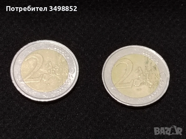продавам Евро монети , снимка 2 - Нумизматика и бонистика - 53701391