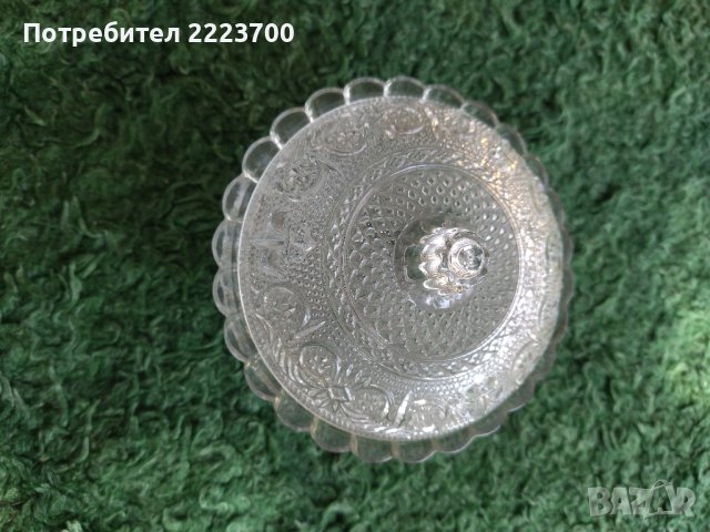 Захарничка-кристал