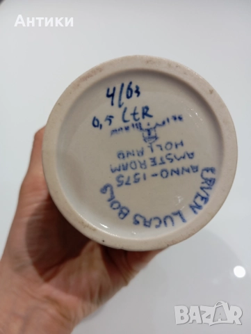 Порцеланова стара бутилка с печат, снимка 3 - Други - 52527245