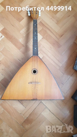 Струнен музикален инструмент-Балалайка, снимка 9 - Струнни инструменти - 53098560