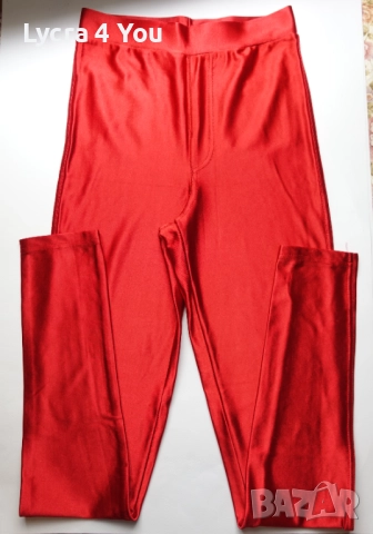 Atmosphere XS (UK 8) ярко червен клин от сатен , снимка 3 - Клинове - 52951391