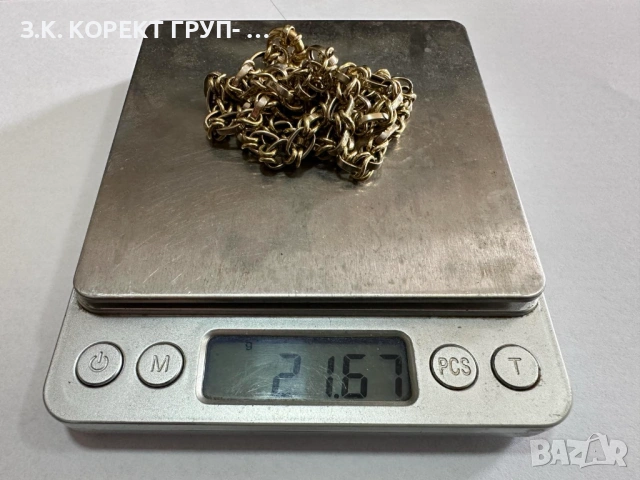 Златен синджир 14к, 21,67гр, снимка 2 - Колиета, медальони, синджири - 53755863