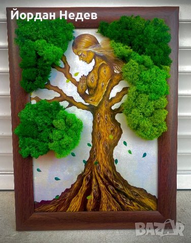 Картина от Скандинавски мъх, снимка 5 - Картини - 41139579