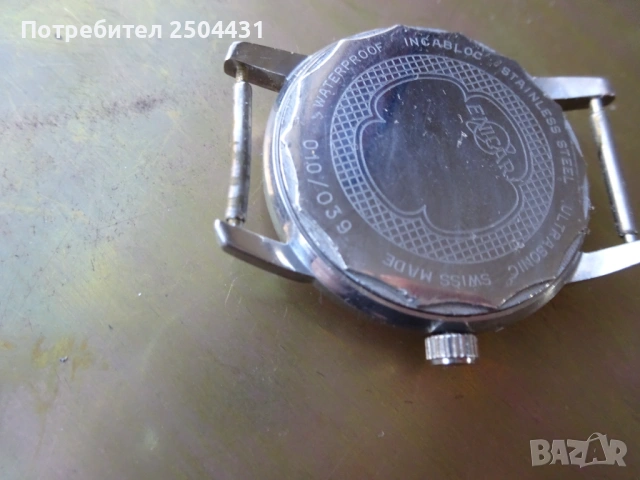 еникар стоманен, снимка 6 - Мъжки - 53169198