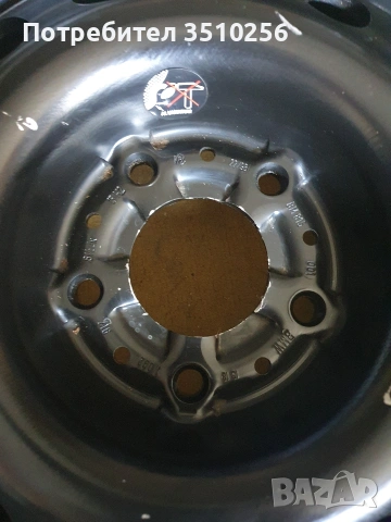 оригинални инструменти за бмв е39, снимка 5 - Части - 53803167