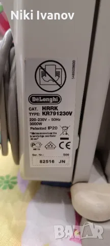 1бр. маслен радиатор и 2 бр. електрически радиатори., снимка 10 - Други стоки за дома - 47966248