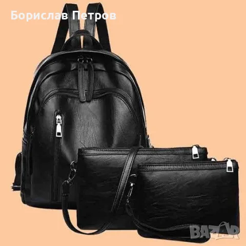 Дамска раница от висококачествена кожа с подарък малка чанта и портмоне, снимка 2 - Чанти - 55956669