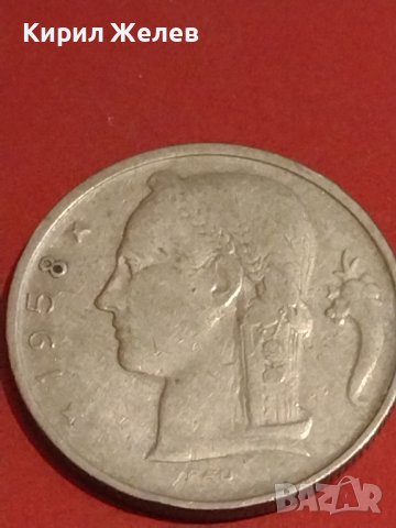 Лот монети от цял свят 6 броя ТУРЦИЯ, РУМЪНИЯ, БЕЛГИЯ ЗА КОЛЕКЦИЯ ДЕКОРАЦИЯ 34819, снимка 5 - Нумизматика и бонистика - 44319024