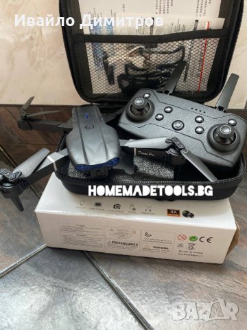 Сгъваем дрон P10, снимка 2 - Дронове и аксесоари - 41404722