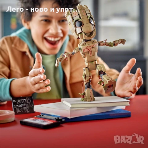 НОВО LEGO Marvel Super Heroes 76217 - Аз съм Грут, снимка 4 - Конструктори - 51027644