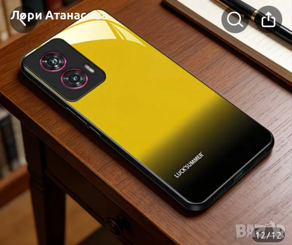Стъклен кейс за Moto Edge 50 Fusion Motorola Edge 60 Fusion