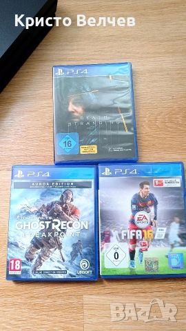 PlayStation 4 Pro + 1 джойстик + игри | Отлично състояние, снимка 9 - PlayStation конзоли - 53367366