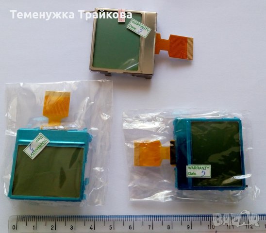 LCD  Display (мини)