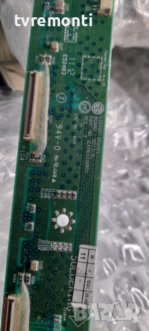 XL/XC/XR BUFFER SET EAX63332801; EAX63332901; EAX63333001 Condition: Used, снимка 2 - Части и Платки - 36389138