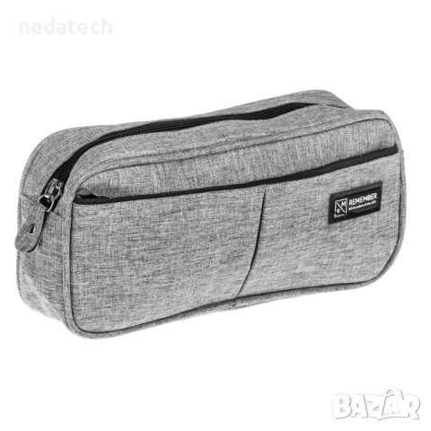 Несесер за училище, Сив, 23x6x10см.