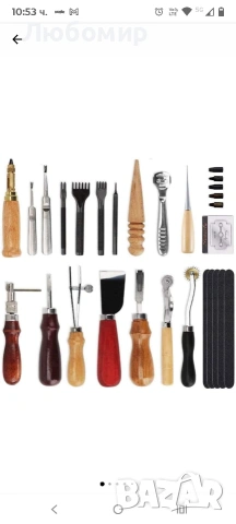 Комплект за изработка и ремонт на кожени изделия, инструменти за кожени изделия 19 части, перфоратор, снимка 6 - Инструменти за гравиране - 53424360