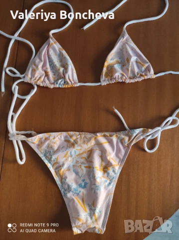 Бански комплект 