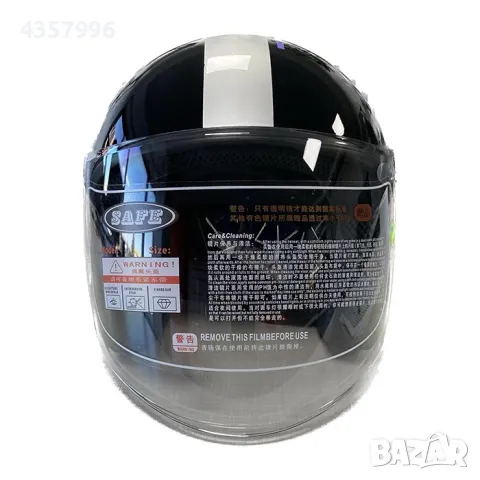 Каска за мотор PA519, Черен гланц, снимка 3 - Аксесоари и консумативи - 49048395