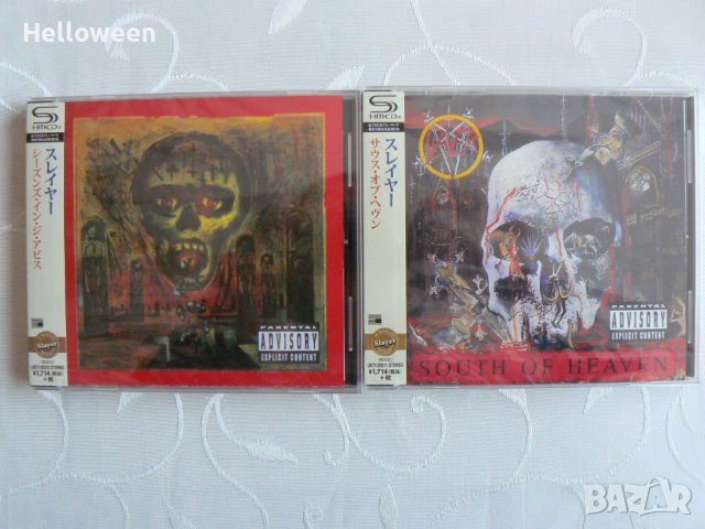 Дискове-Helloween,Slayer,Metallica,Megadeth,Accept,Sepultura, снимка 9 - CD дискове - 25589313