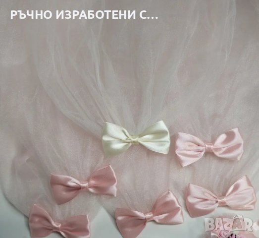 Аксесоари за за моминско парти, снимка 1