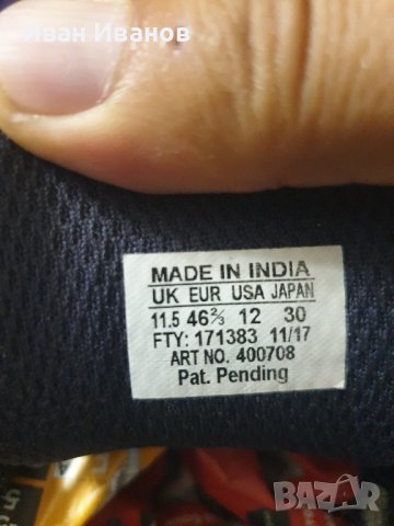 Водоустойчиви туристически обувки SALOMON WINGS FLYTE 2  Gore-Tex номер 46 2/3, снимка 11 - Други - 42261374