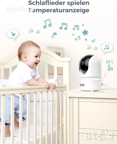 Видео бебефон GHB SM50B – 5" HD Екран, 350° Ротация и 4000mAh Батерия  , снимка 5 - Бебефони - 53575738