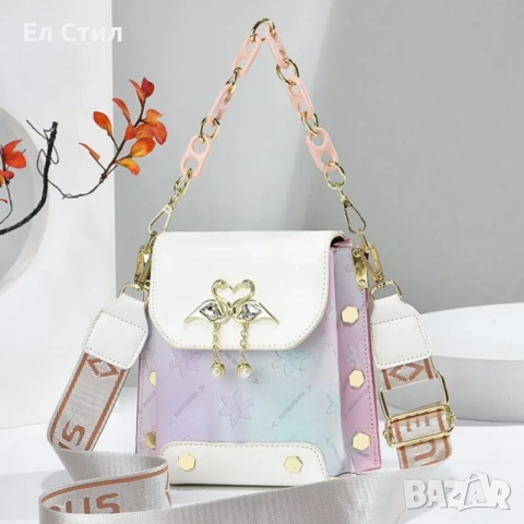💕Дамска чанта 