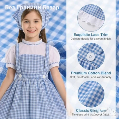 Нова детска Момичешка синя карирана рокля костюм за Хелоуин косплей, снимка 2 - Други - 53838584