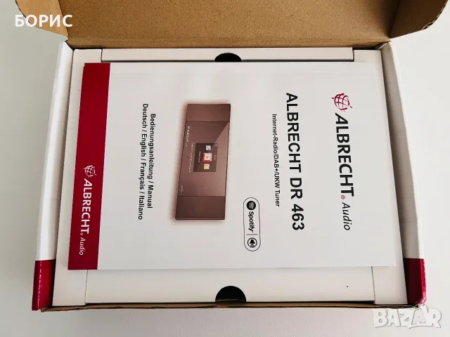 ALBRECHT DR 463 INTERNET FM DAB+ RADIO, снимка 2 - Аудиосистеми - 56074411