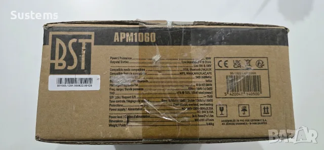 Усилвател BST APM1060 –  60 W, с USB, SD, BLUETOOTH, FM, снимка 8 - Ресийвъри, усилватели, смесителни пултове - 56182526