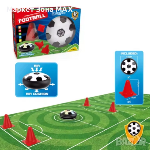 Комплект за малки футболисти, снимка 6 - Други - 52904183