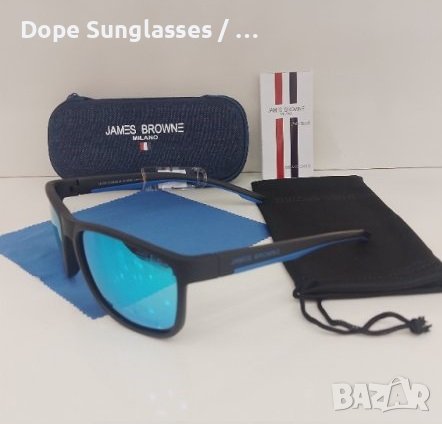 Слънчеви очила - James Browne, снимка 2 - Слънчеви и диоптрични очила - 41320267