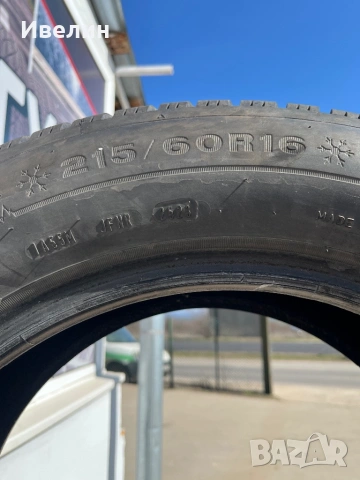 Зимни гуми Dunlop, снимка 3 - Гуми и джанти - 53845698