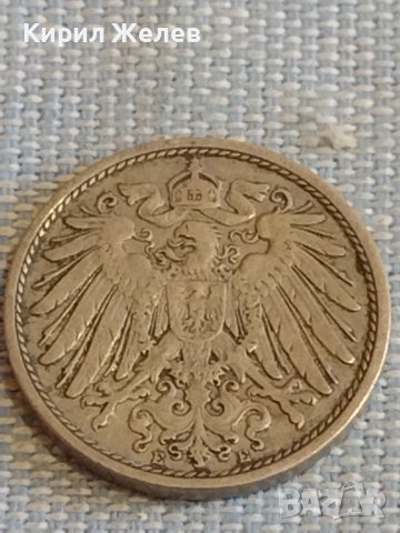 Четири монети цент, пфенинг НЕДЕРЛАНДИЯ, ГЕРМАНИЯ за КОЛЕКЦИЯ ДЕКОРАЦИЯ 31539, снимка 7 - Нумизматика и бонистика - 44475190