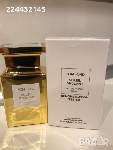 Soleil Brûlant Tom Ford  100мл Tester 